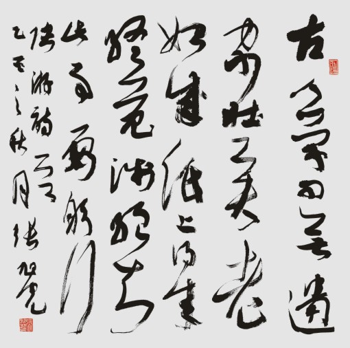 3张旭光15J-07