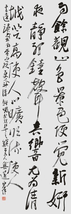 27张宏伟P16-01