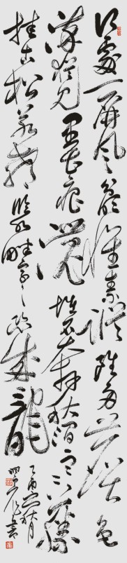 77溥泽宇-02