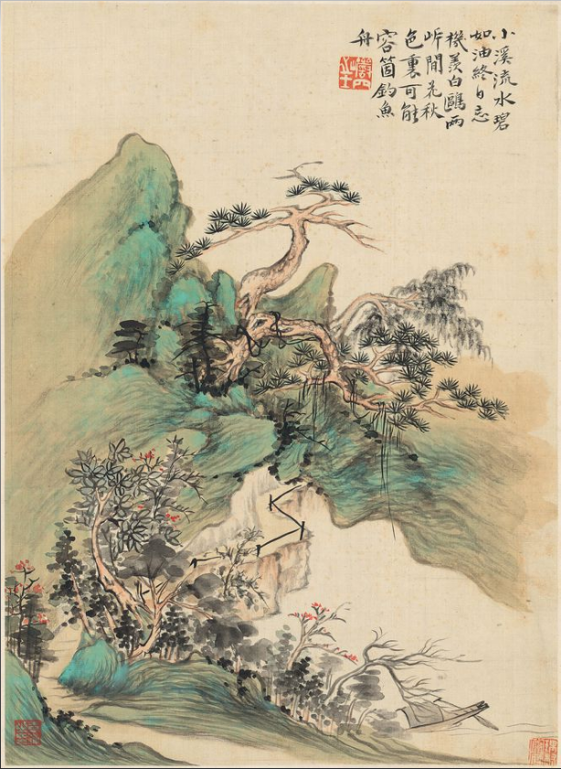 《字解百家姓》第28集:华姓