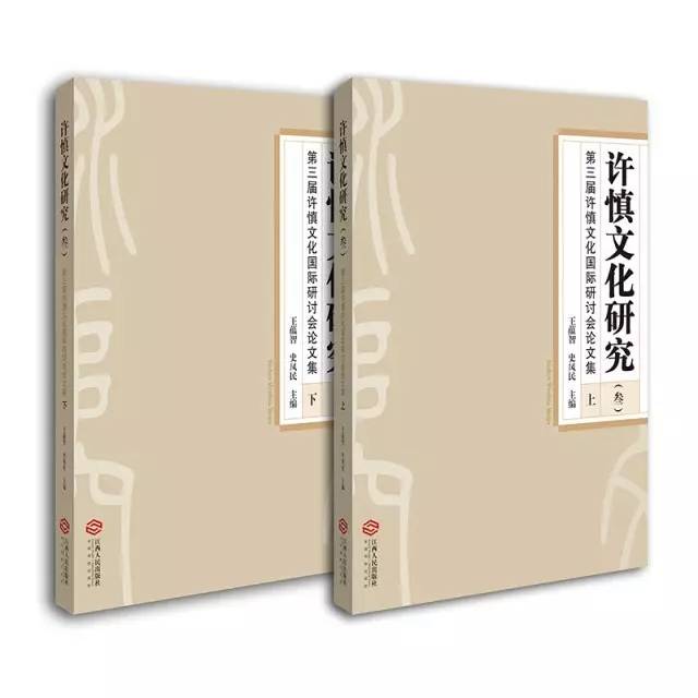 1502416046241535.jpg